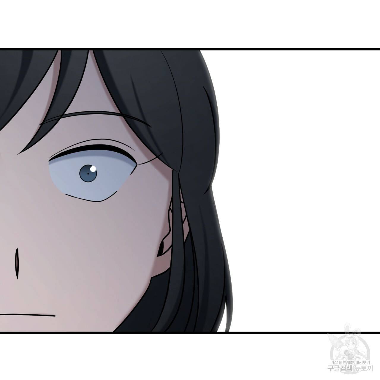 철수를 구하시오 41화 86