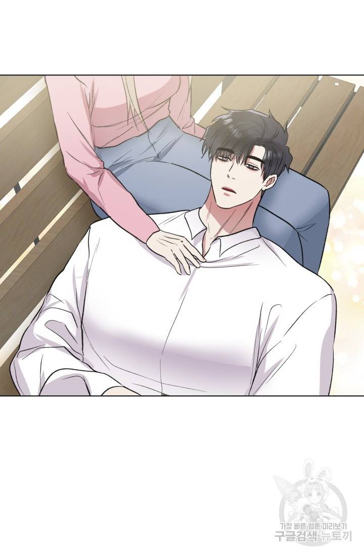 쇠창살의 그림자 10화 완결 3