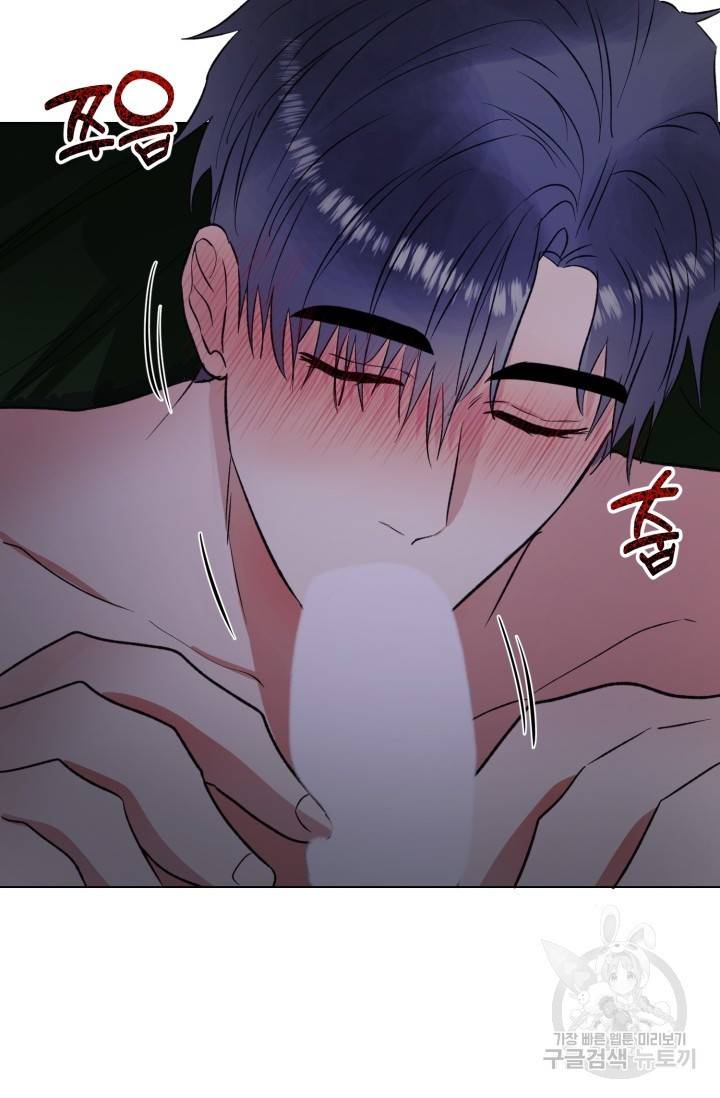 쇠창살의 그림자 10화 완결 23