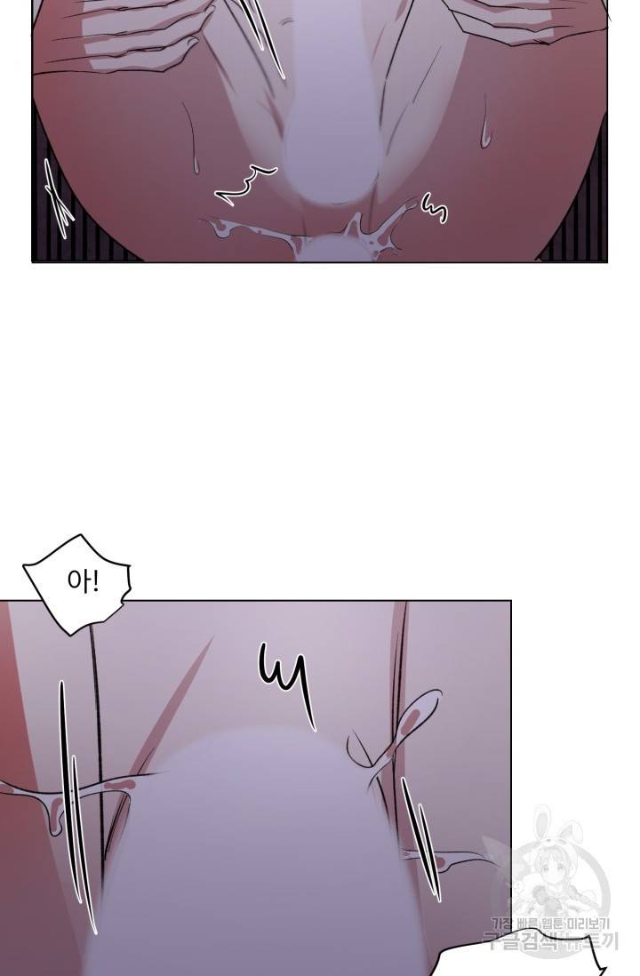 쇠창살의 그림자 10화 완결 39
