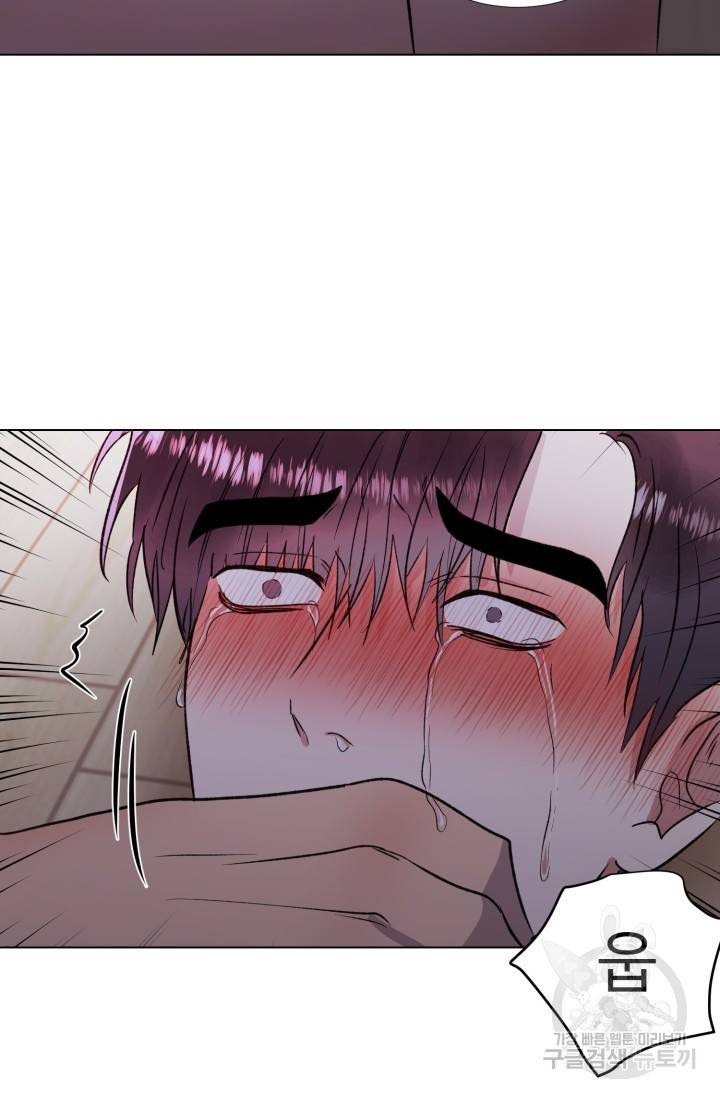 쇠창살의 그림자 10화 완결 42