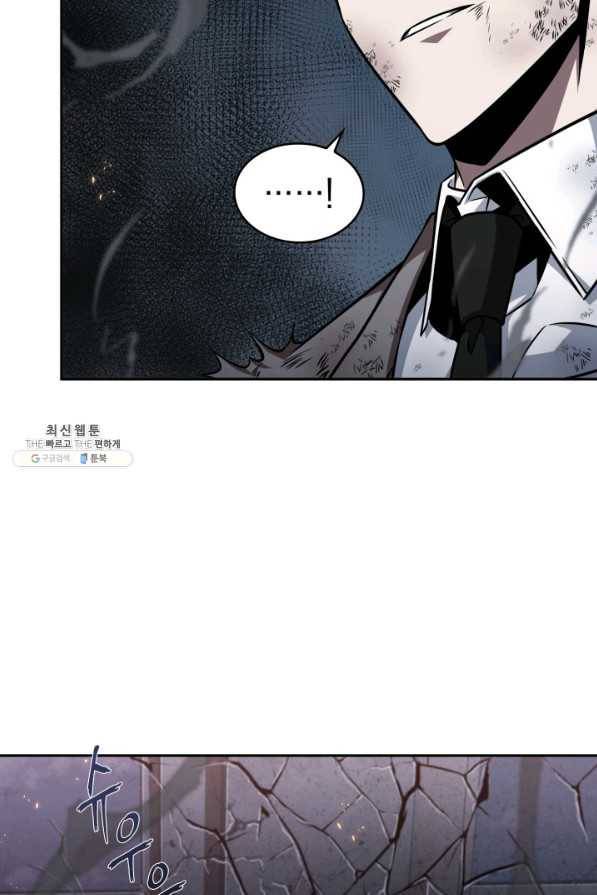 도굴왕 354화 52