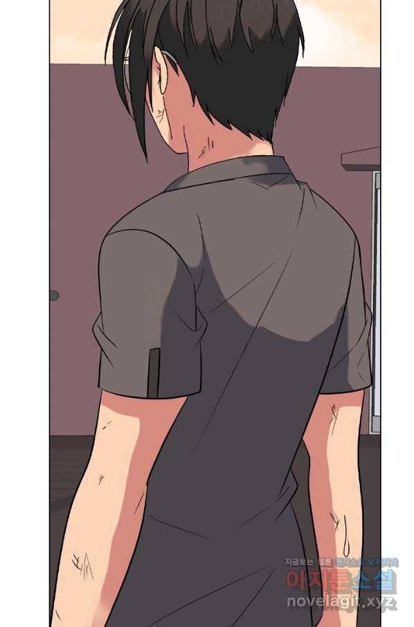 고교전설 271화 폭풍 30