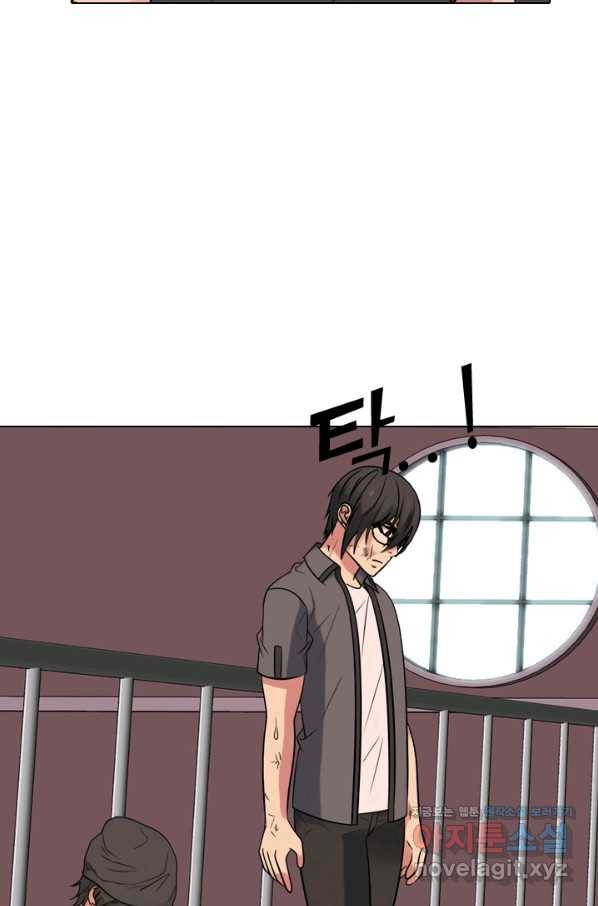 고교전설 271화 폭풍 31