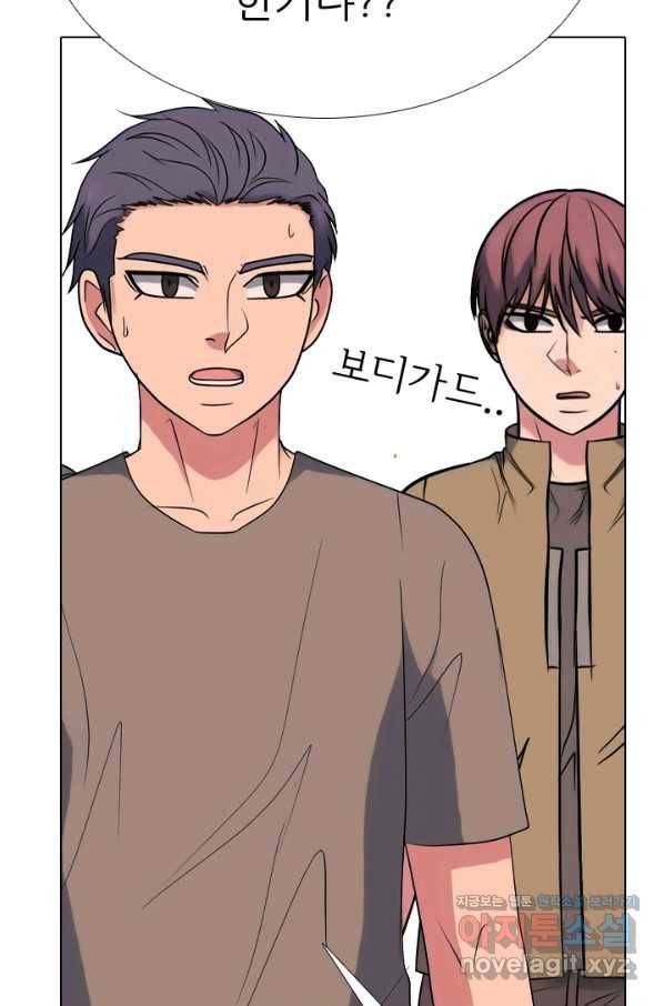 고교전설 271화 폭풍 39