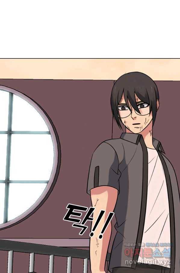 고교전설 271화 폭풍 52