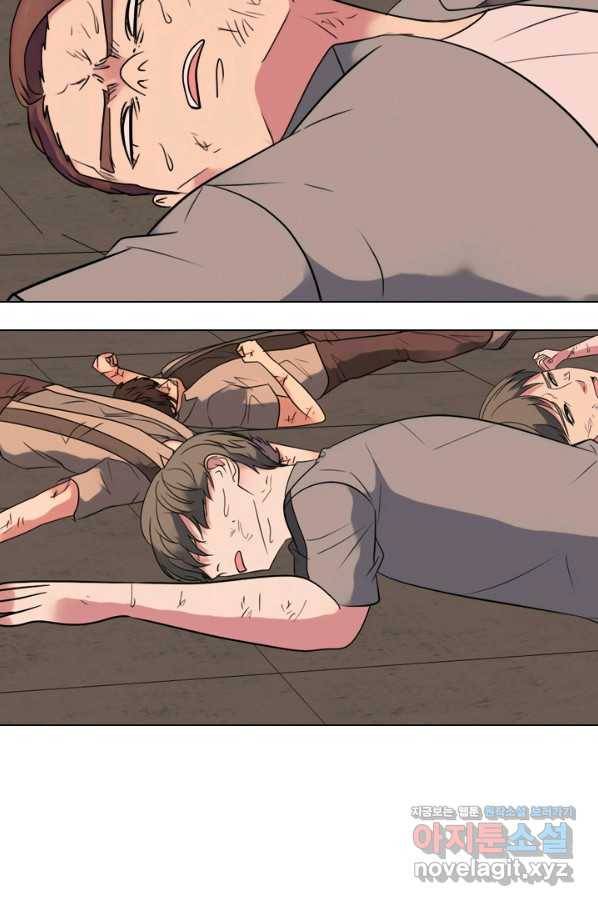고교전설 271화 폭풍 69