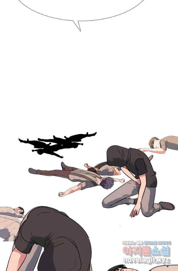 고교전설 271화 폭풍 72