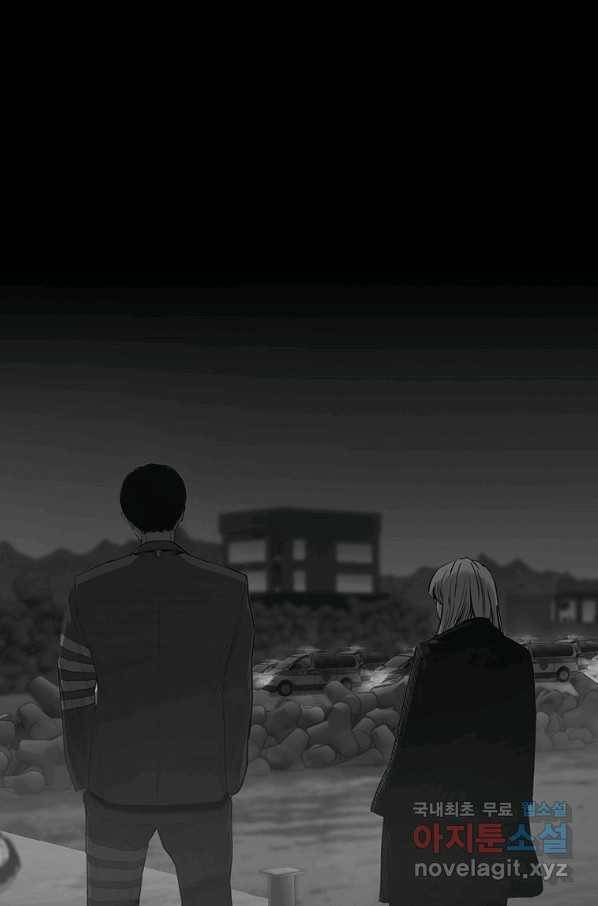 귀싸대기 49화 16