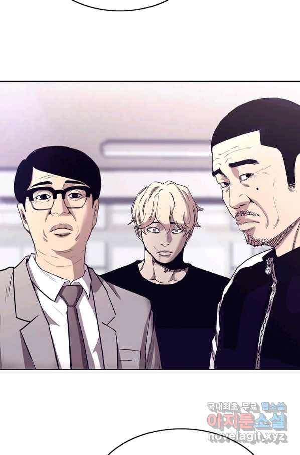 귀싸대기 49화 113
