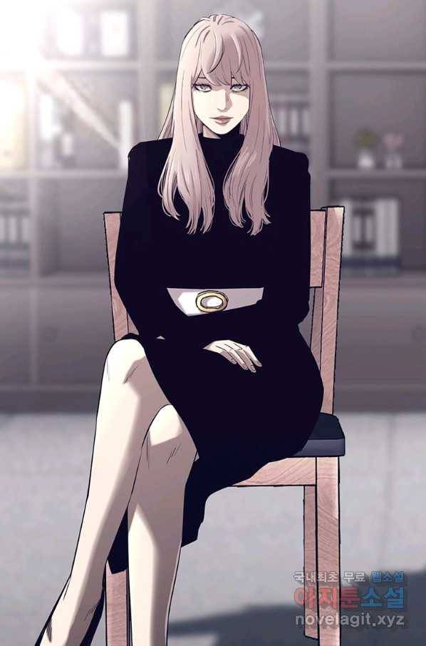 귀싸대기 49화 115