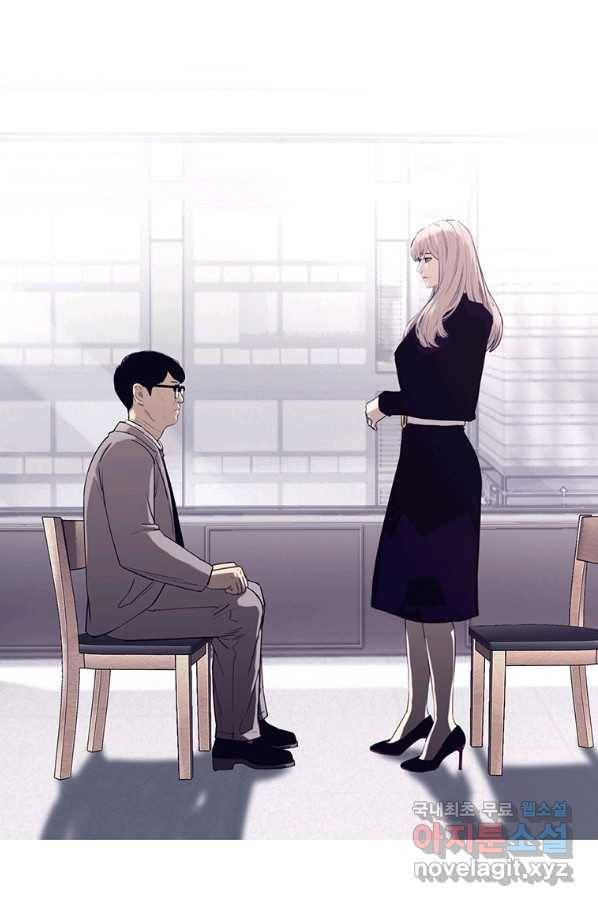귀싸대기 49화 162