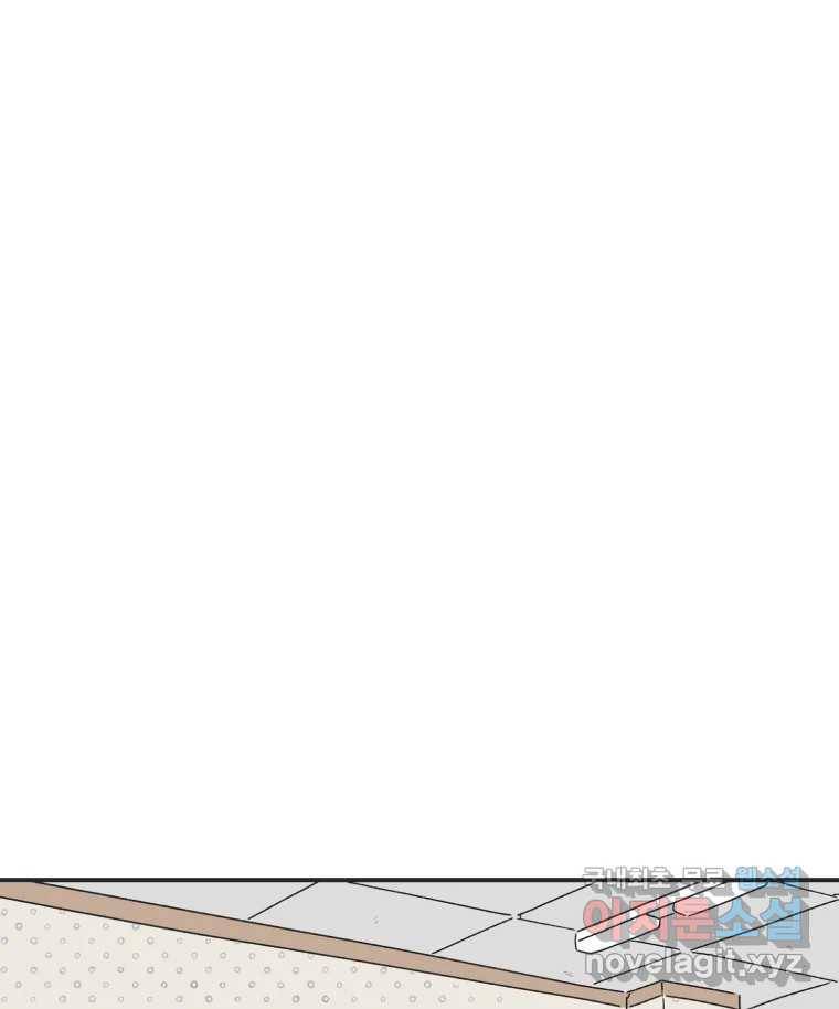 칸 밖의 미로 2화 천천히(2) 55