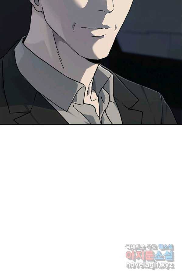 갓 오브 블랙필드 시즌2 61화 3