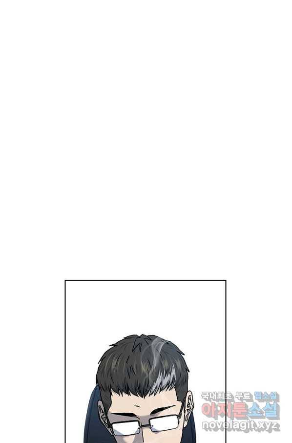 갓 오브 블랙필드 시즌2 61화 6