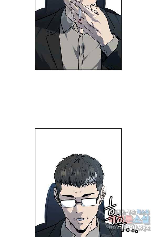 갓 오브 블랙필드 시즌2 61화 7