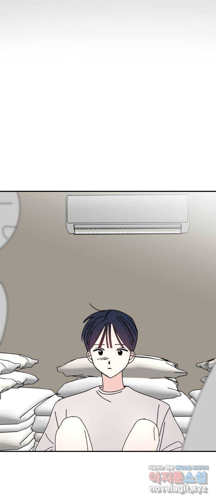 구해줘, 호구! 39화 68
