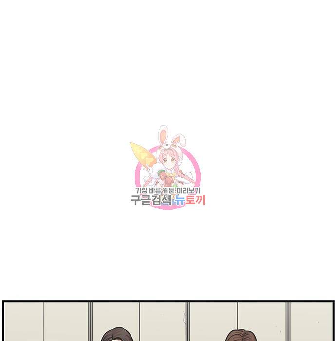 뷰티풀 군바리 346화 1