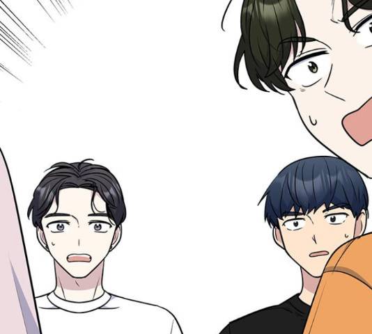 역주행! 47화 21