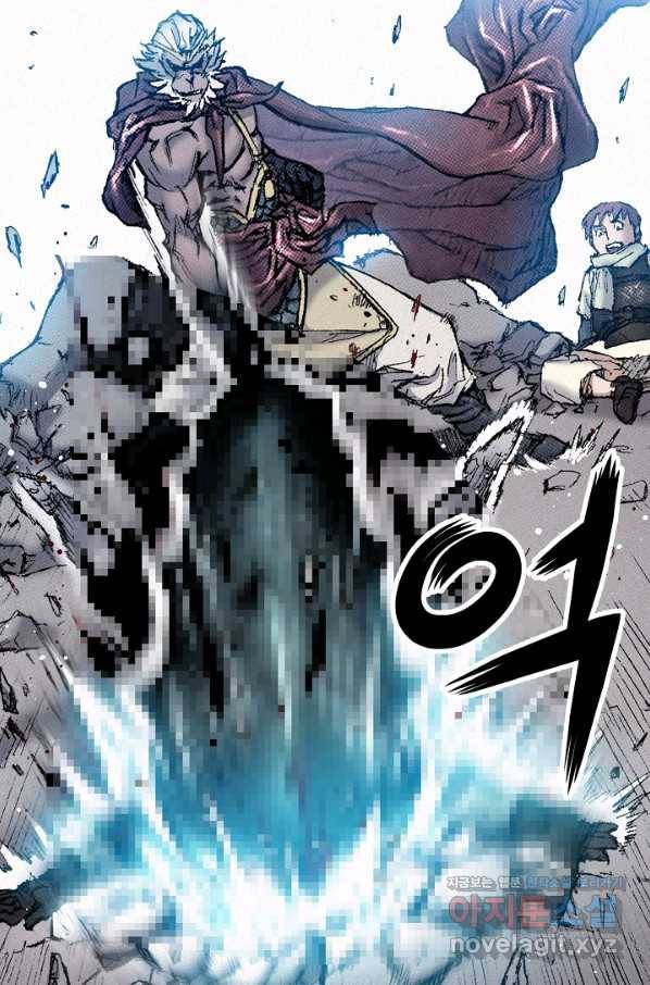 천추 92화 16