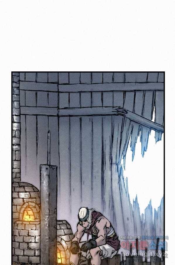 천추 92화 104