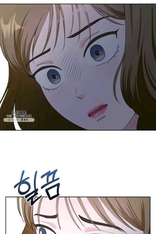 갑의 순정 24화 58