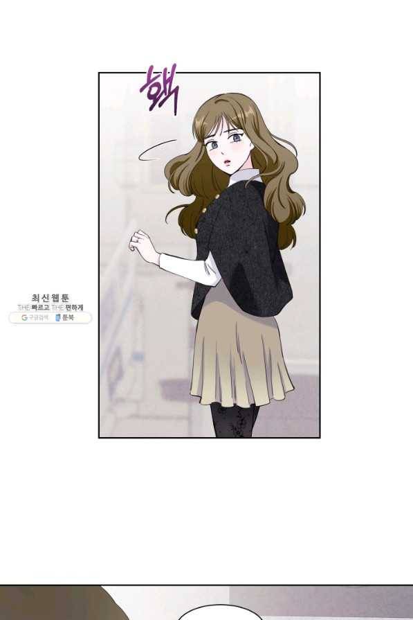 갑의 순정 24화 63