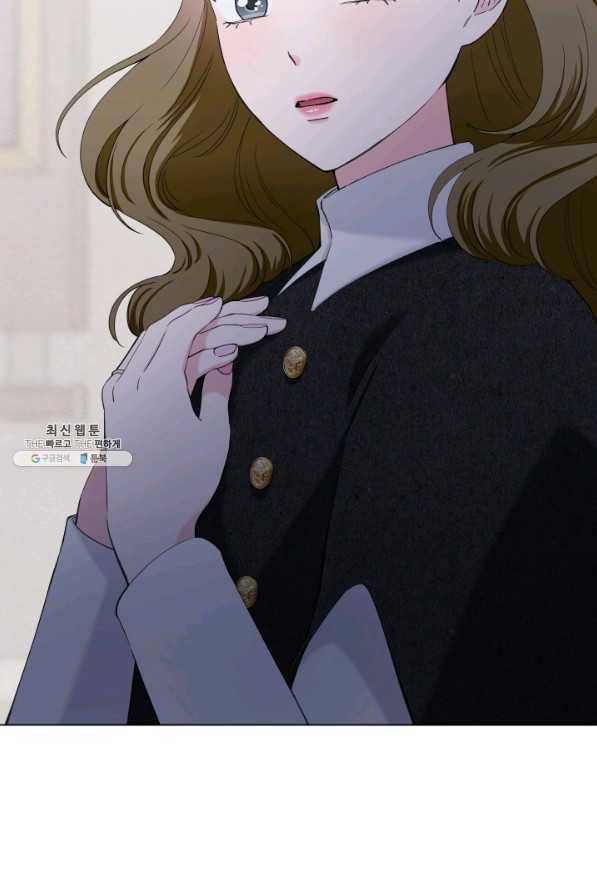 갑의 순정 24화 66