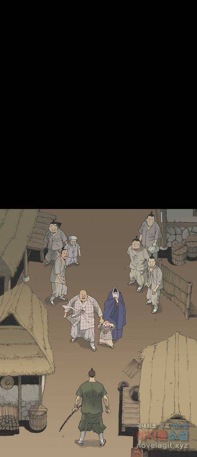 늑대처럼 홀로 32화 34