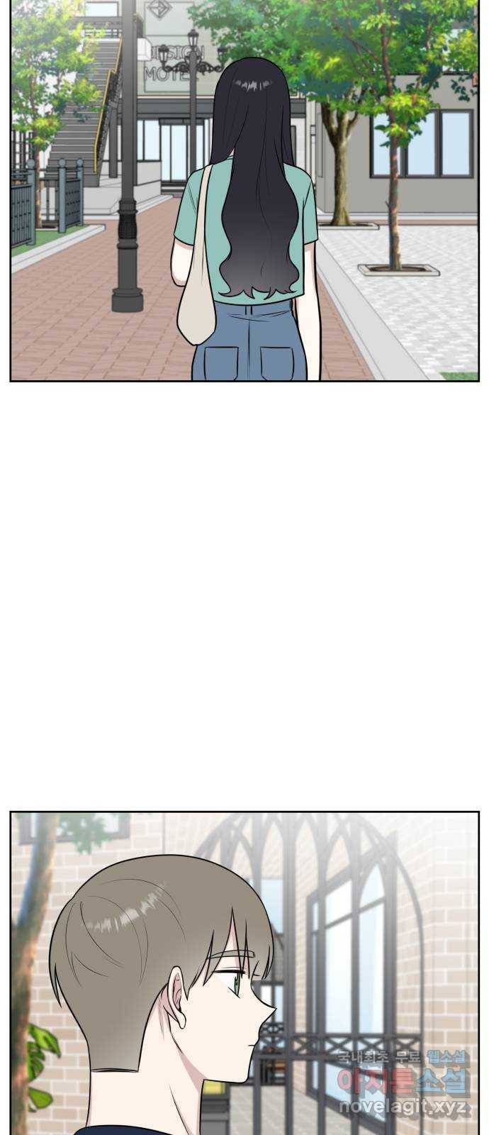 짝사랑의 마침표 30화 48