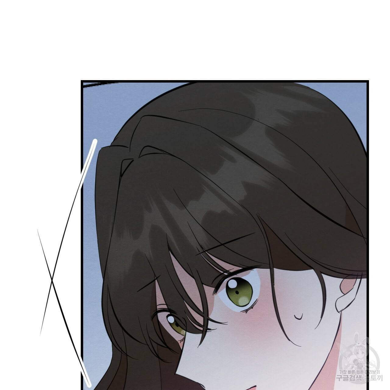 나쁘니까 더 28화 41