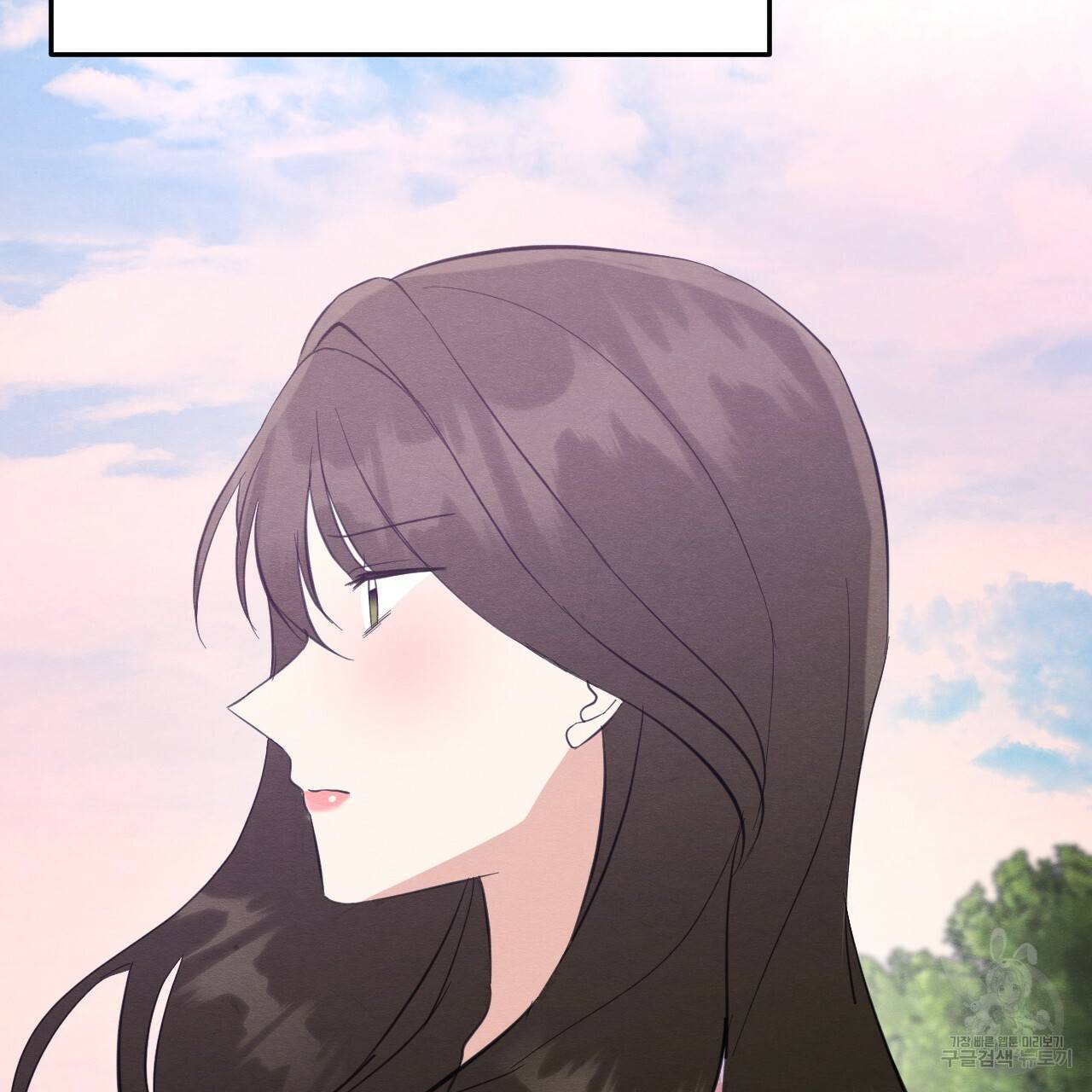 나쁘니까 더 28화 66
