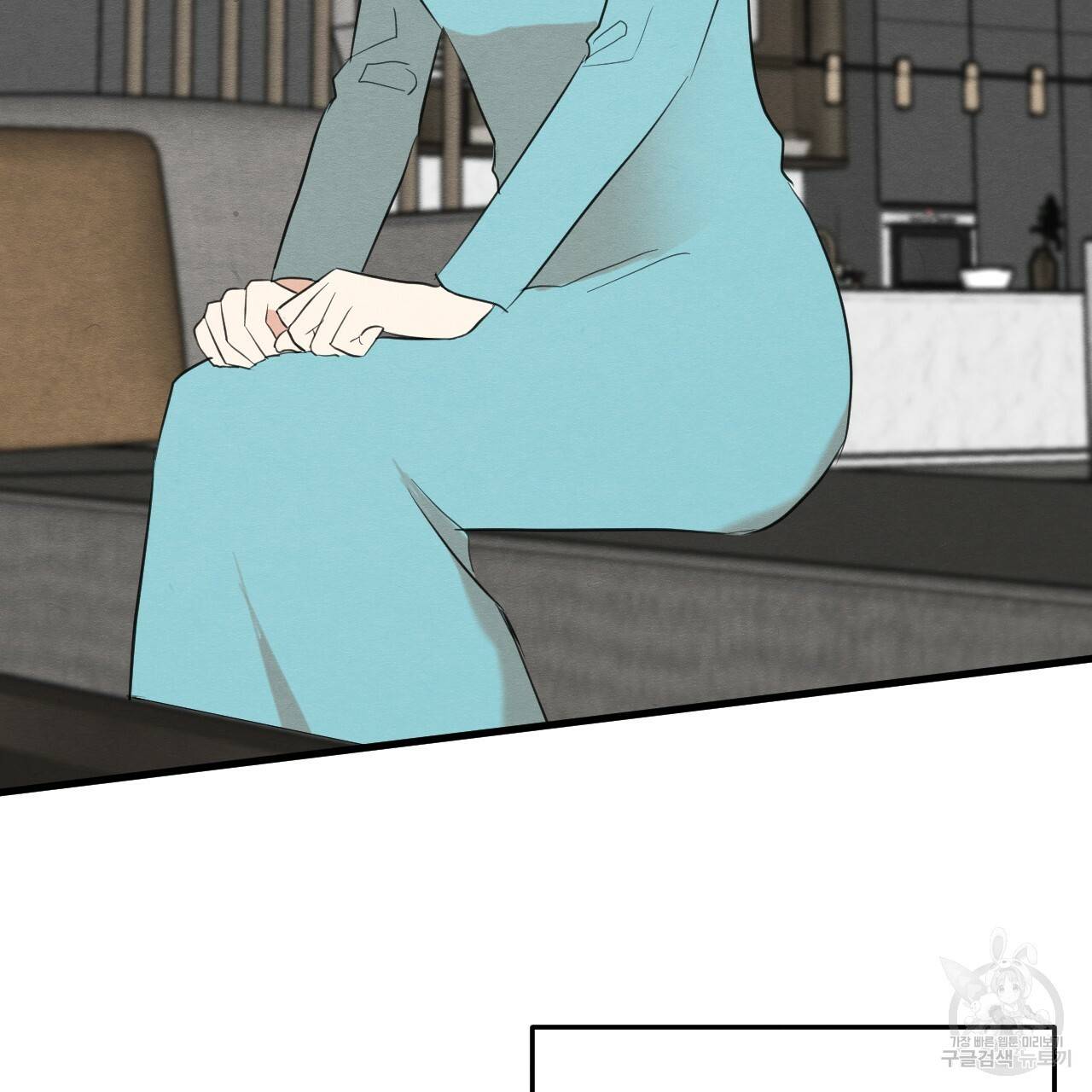 나쁘니까 더 28화 111