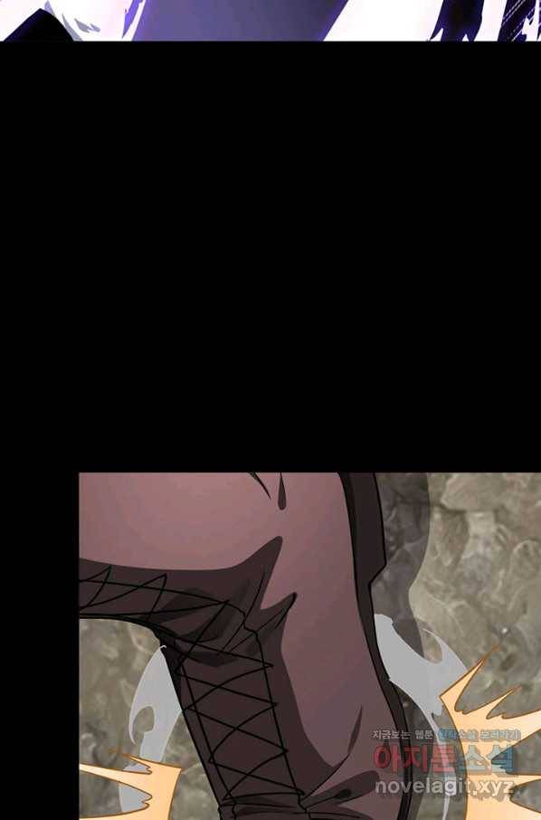 내 여자친구는 좀비 317화 16