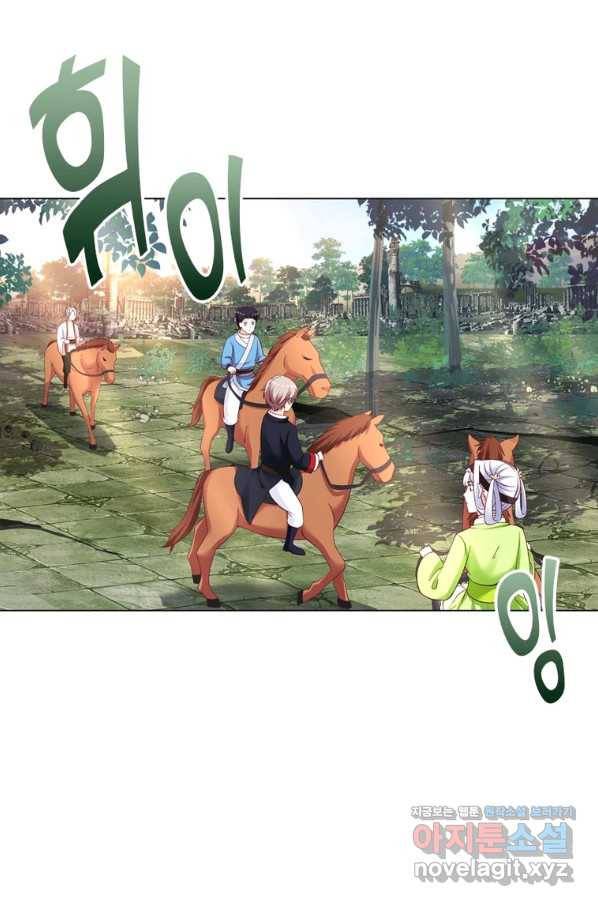 뢰신전기 31화 21