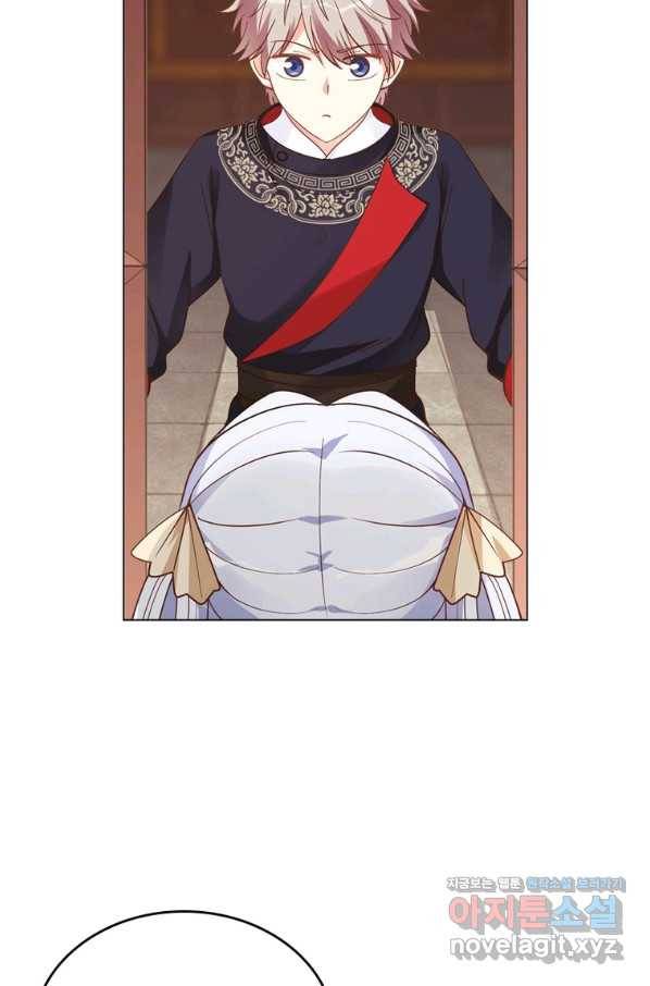 뢰신전기 31화 43