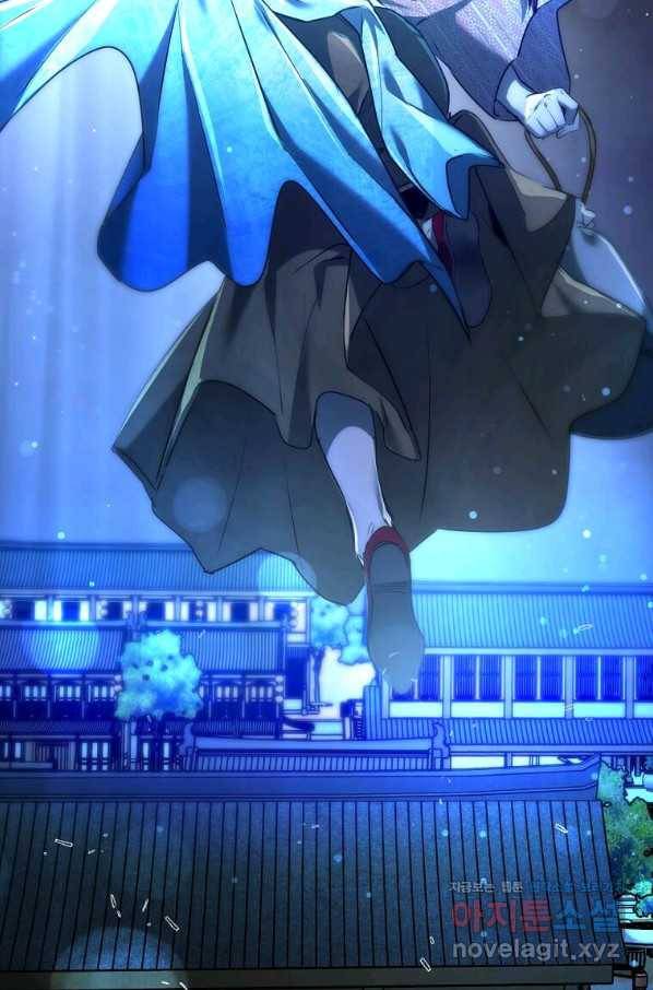도사강호 100화 52