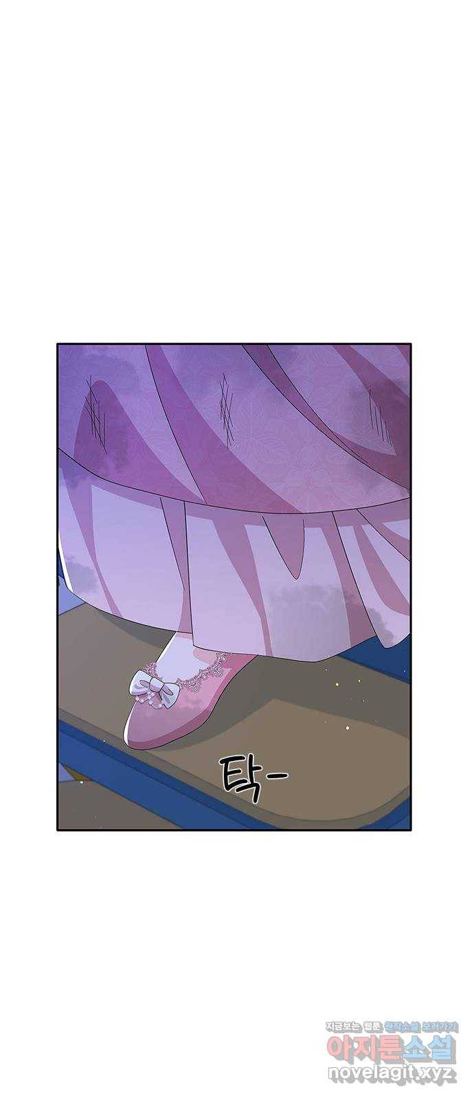 돌아온 여기사 71화 38