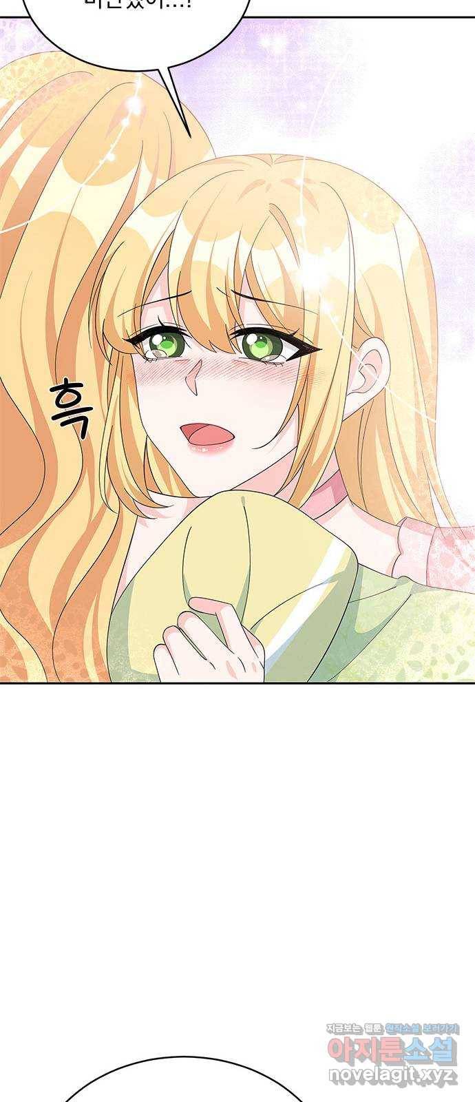 돌아온 여기사 71화 42