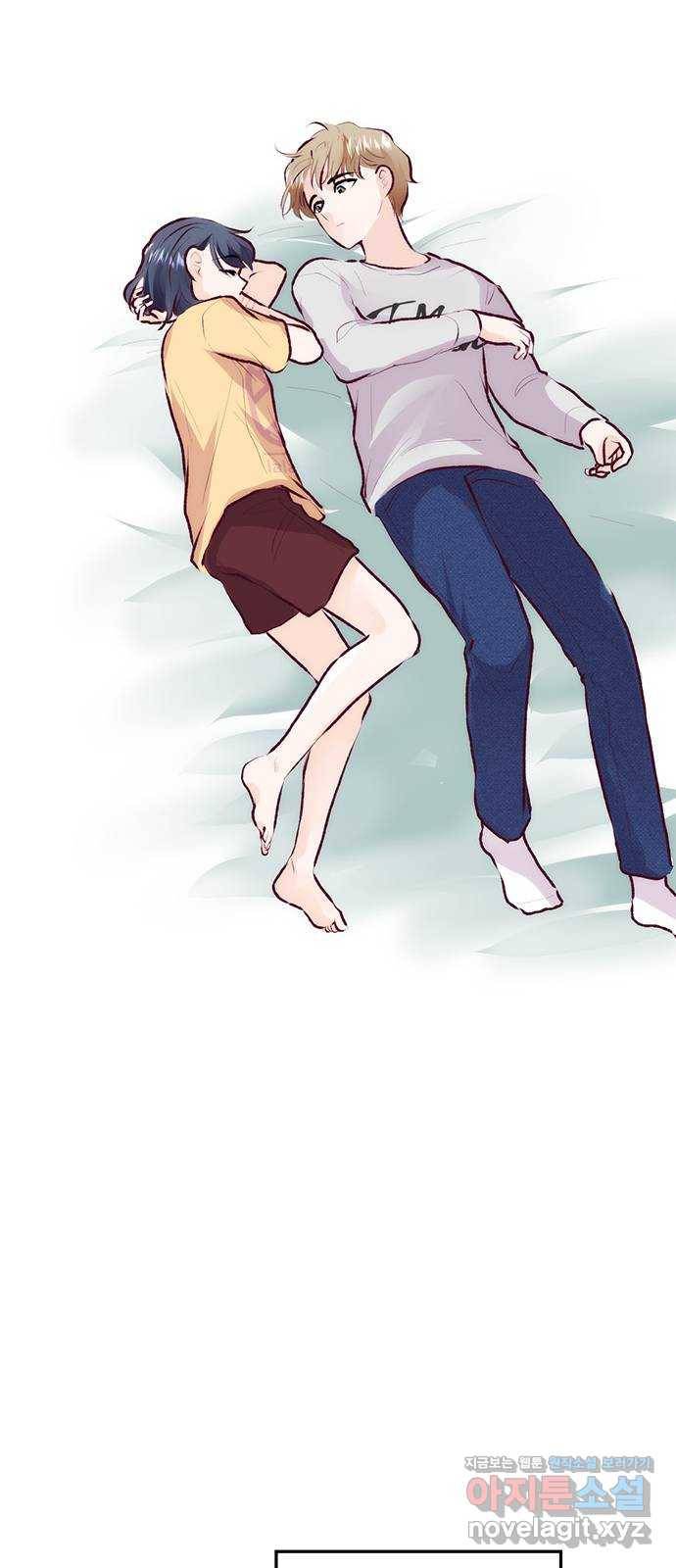 모어 라이프 71화 두 고민(1) 83