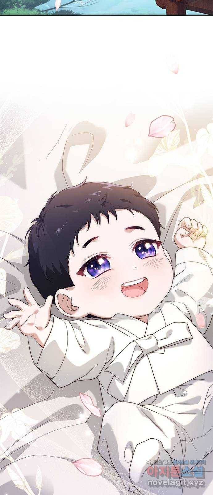 해시의 신루 38화 : 이번이 처음입니다 2