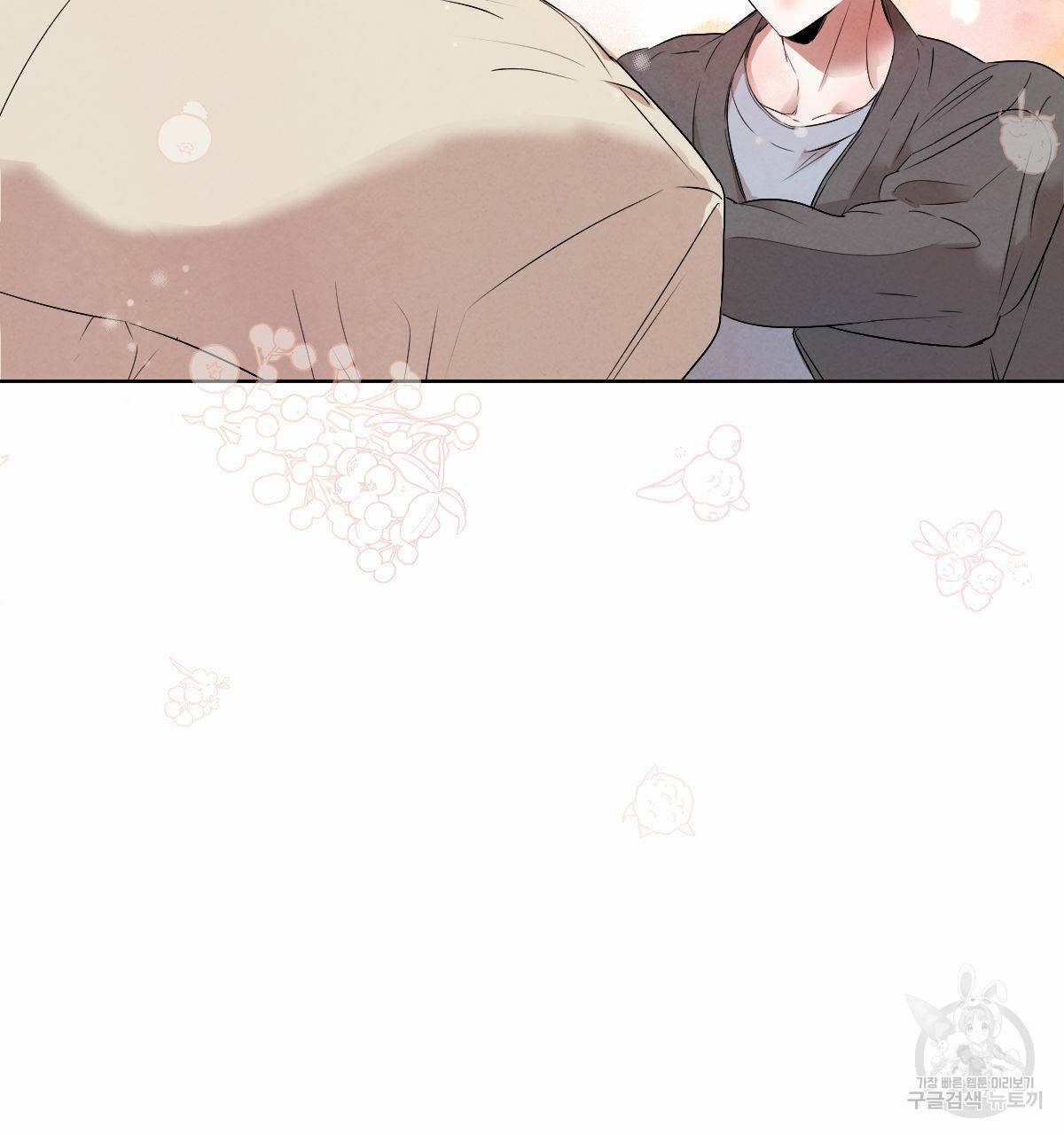 버드나무 로맨스 외전 2화 62