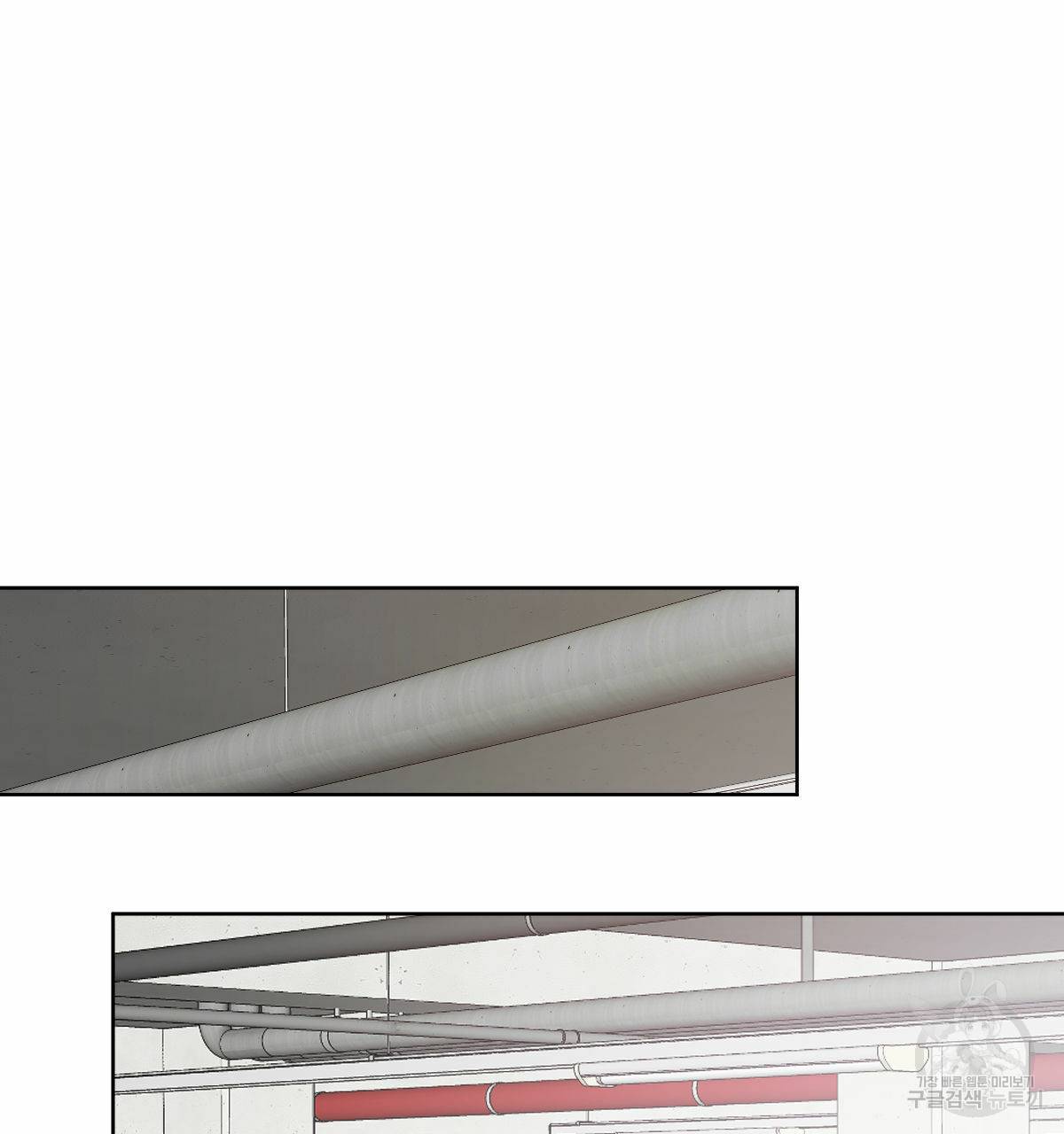 버드나무 로맨스 외전 2화 92