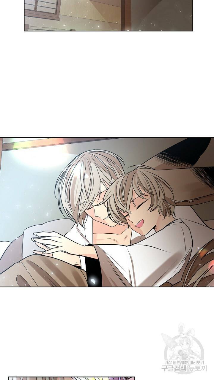 브릴리 에필로그 1화 3