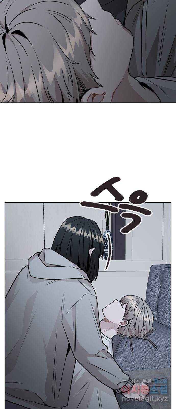 이게 아닌데 44. 천시현이 변한 이유 (1) 62