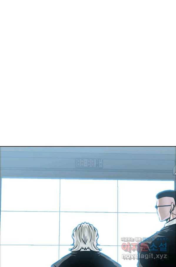 보스 인 스쿨 시즌 3 55화 54