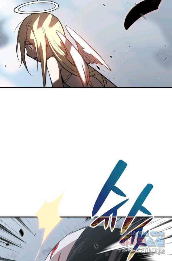 닳고닳은 뉴비 109화 44