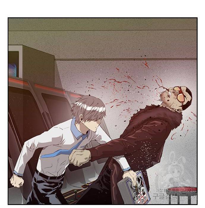 약한영웅 210화 40