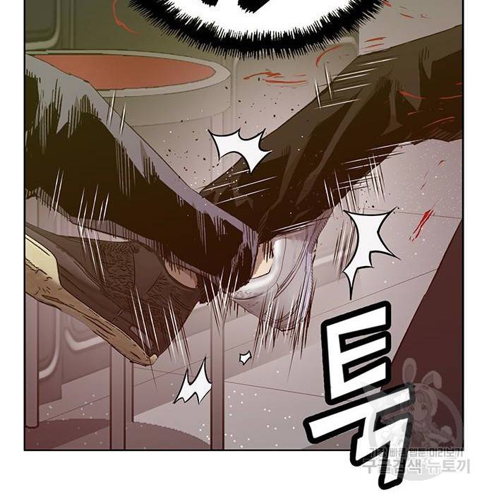 약한영웅 210화 42