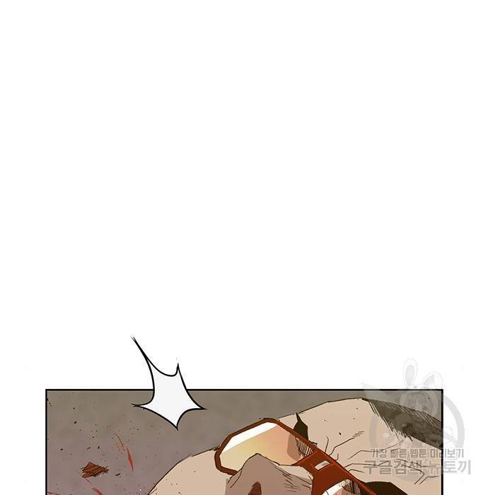 약한영웅 210화 43